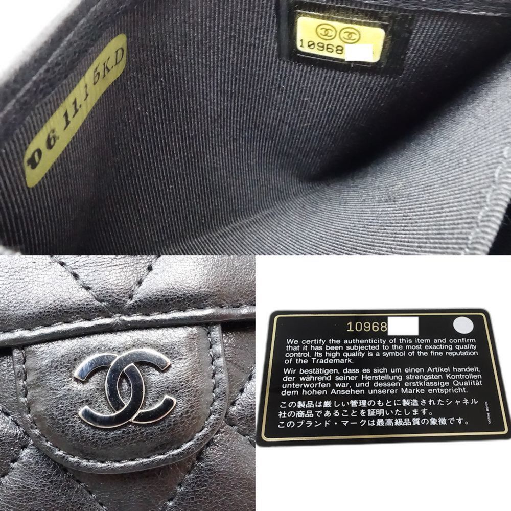 CHANEL Black Lambskin Leather Card Holder - Picture 9 of 10